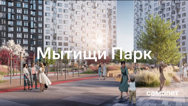 ������ ������� ����